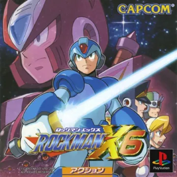 Rockman X6 (JP) box cover front